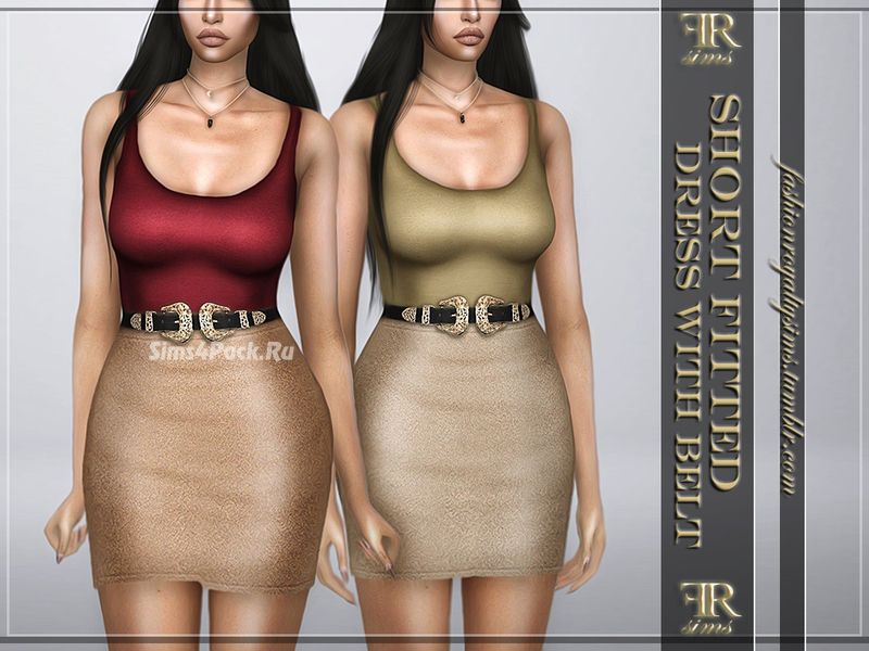 Платье "Short Fitted Dress with Belt"
