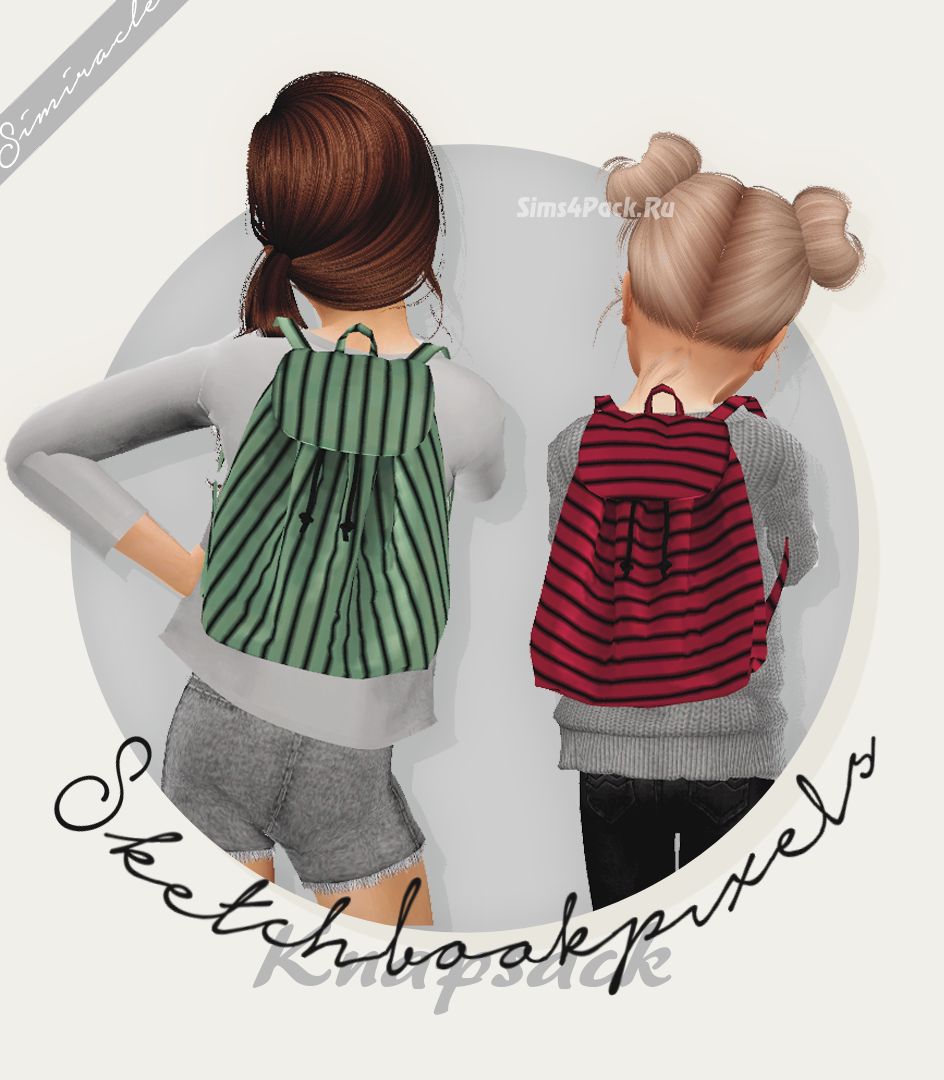 Рюкзак "Sketchbookpixels Knapsack 3T4 - Kids & Toddlers"