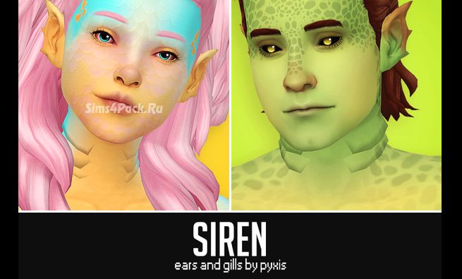Уши и жабры "SIREN"