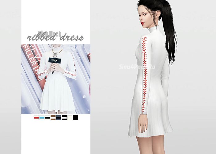Платье "High Neck Ribbed Dress"