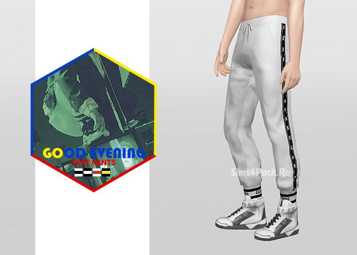 Штаны "Good Evening Tape Pants"
