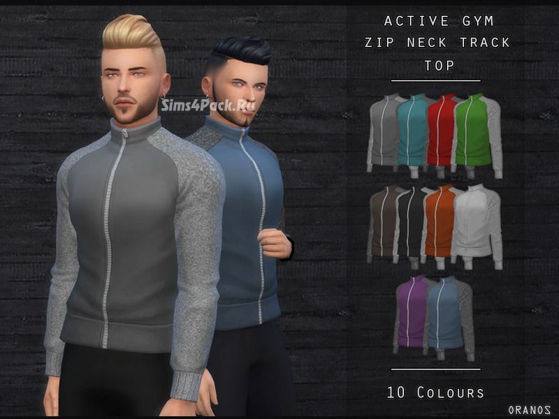 Кофта "Active Gym Zip Neck Track Top"