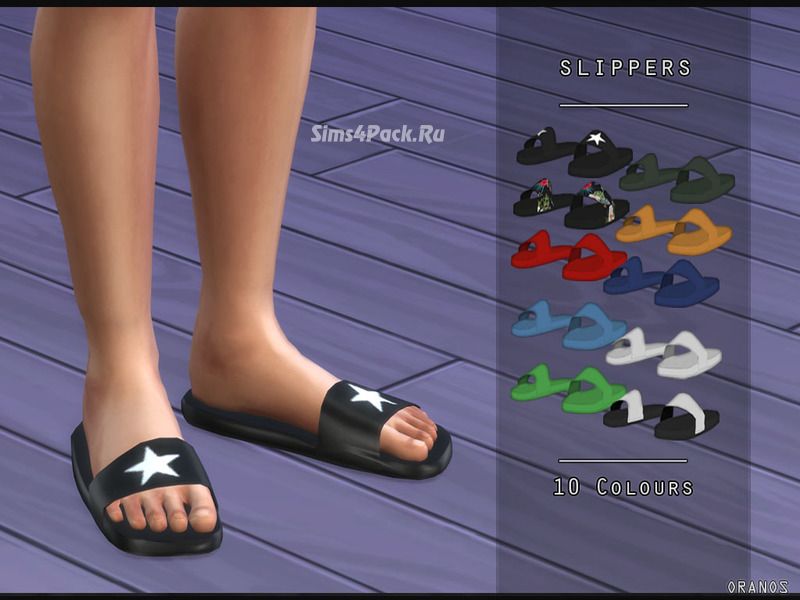 Тапочки "Slippers"