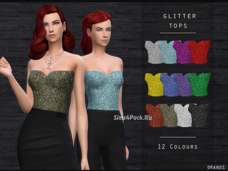 Топ "Glitter Tops"