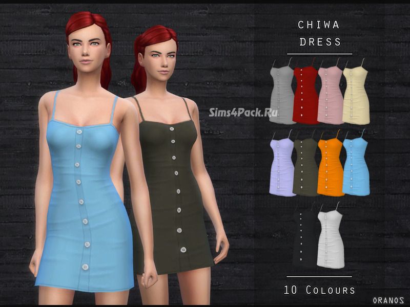 Платье "Chiwa Dress"
