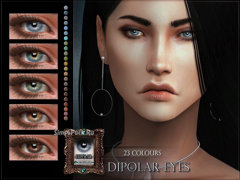 Линзы "Dipolar Eyes"