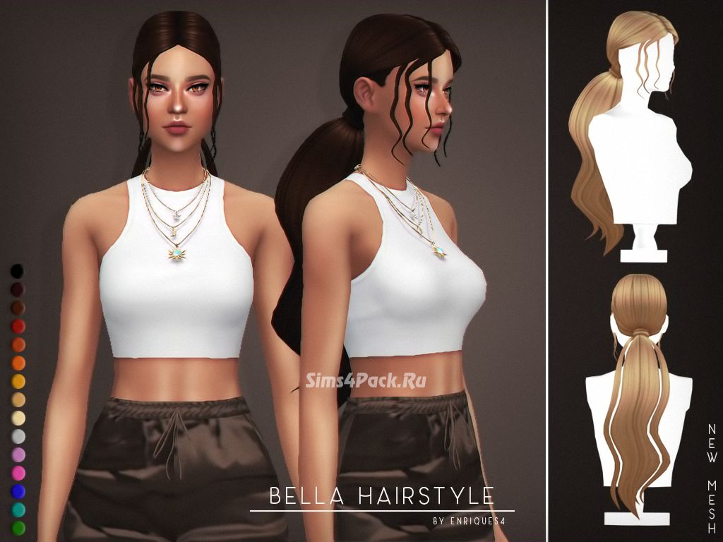 Прическа "Bella Hairstyle"