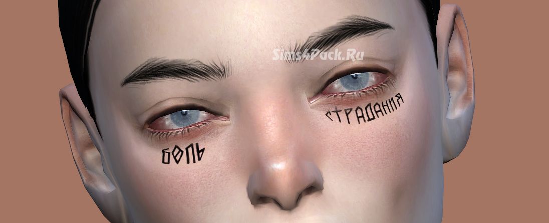 Набор татуировок "Tattoo set N1"