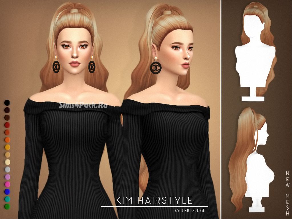Прическа "Kim Hairstyle"