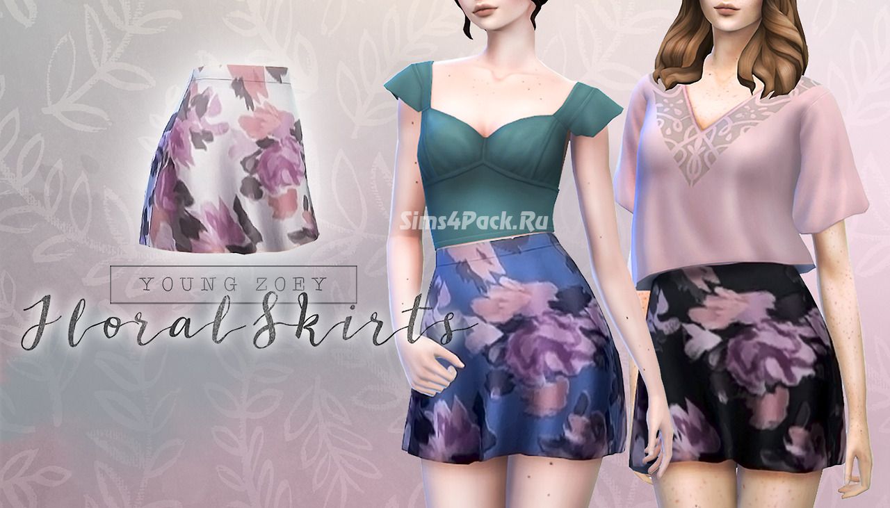 Юбка "Youn Zoey Floral Skirts"