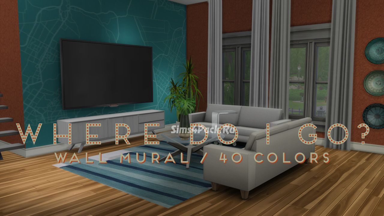 Настенное покрытие "Where Do I Go? Map Wall Mural"