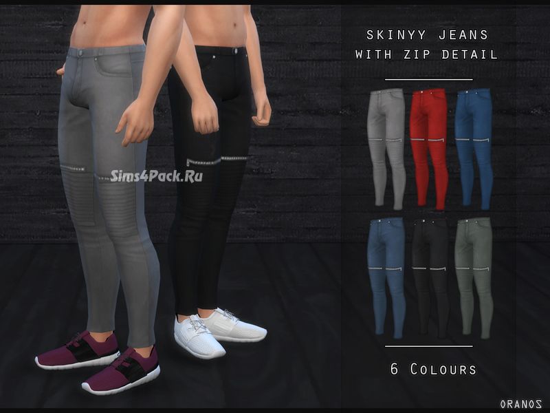 Джинсы "Skinny Jeans With Zip Detail"