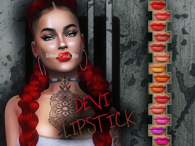 Помада "Devi Lipstick"