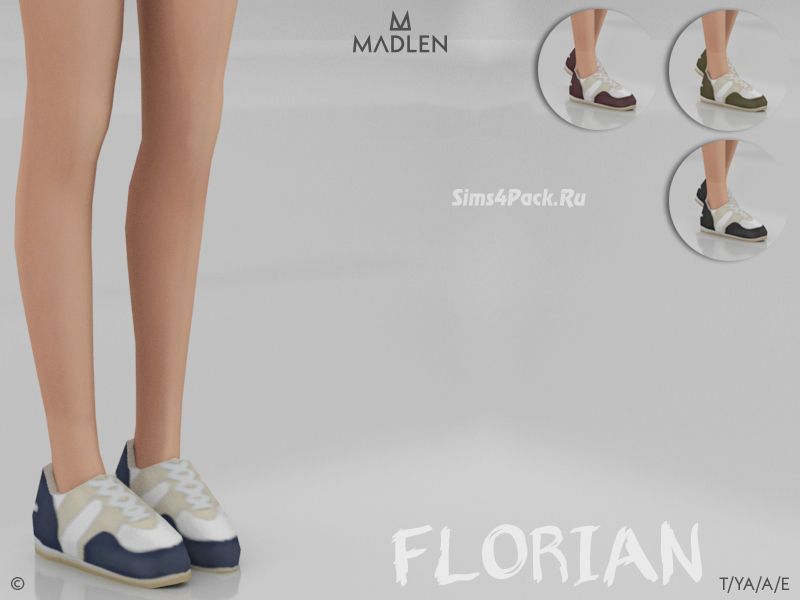 Кроссовки "Florian"