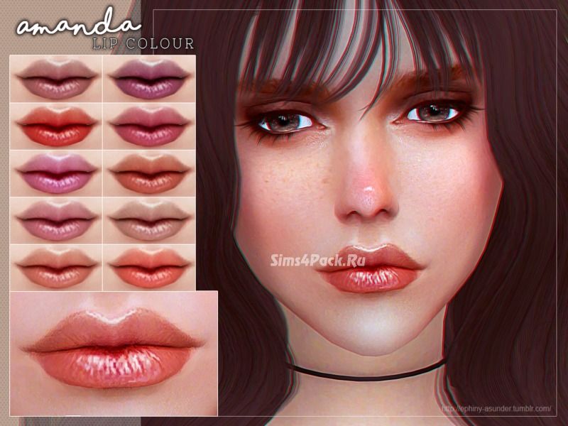 Блеск для губ "Amanda"