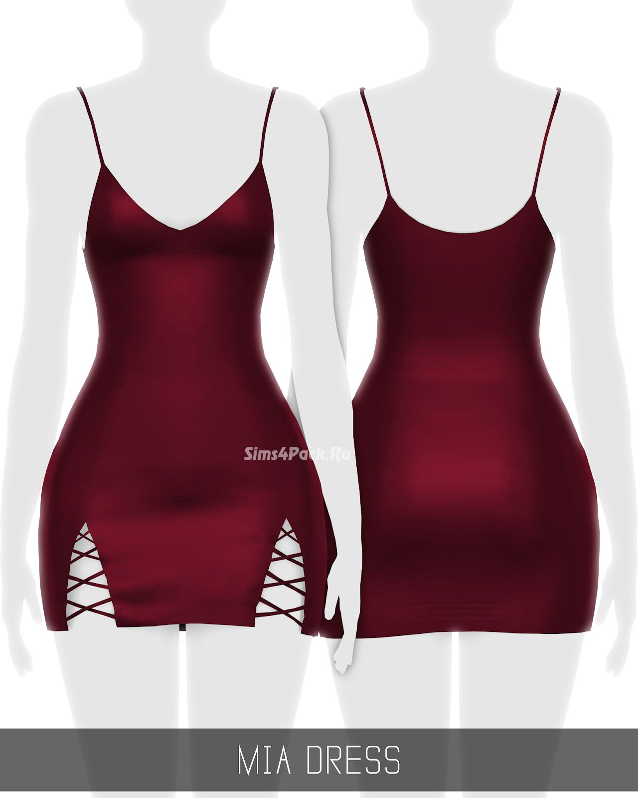 Платье "MIA DRESS"