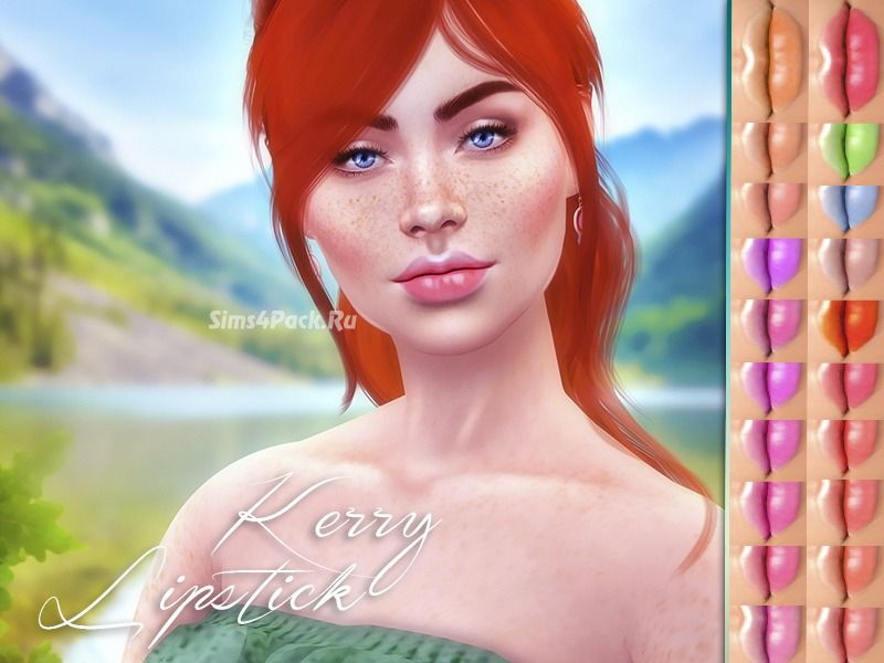 Помада "Kerry Lipstick"
