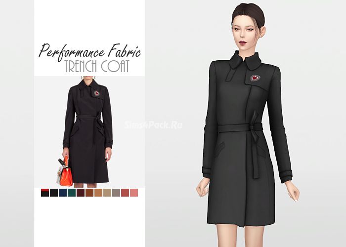 Пальто "Performance Fabric Trench Coat"