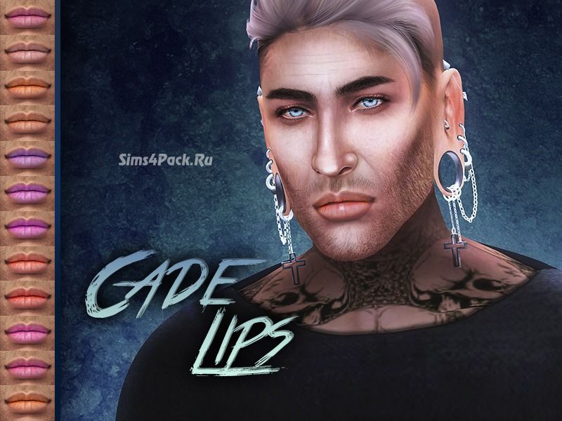 Тинт "Cade Lipstick"