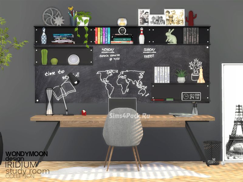 Рабочий кабинет "Iridium Study Room"