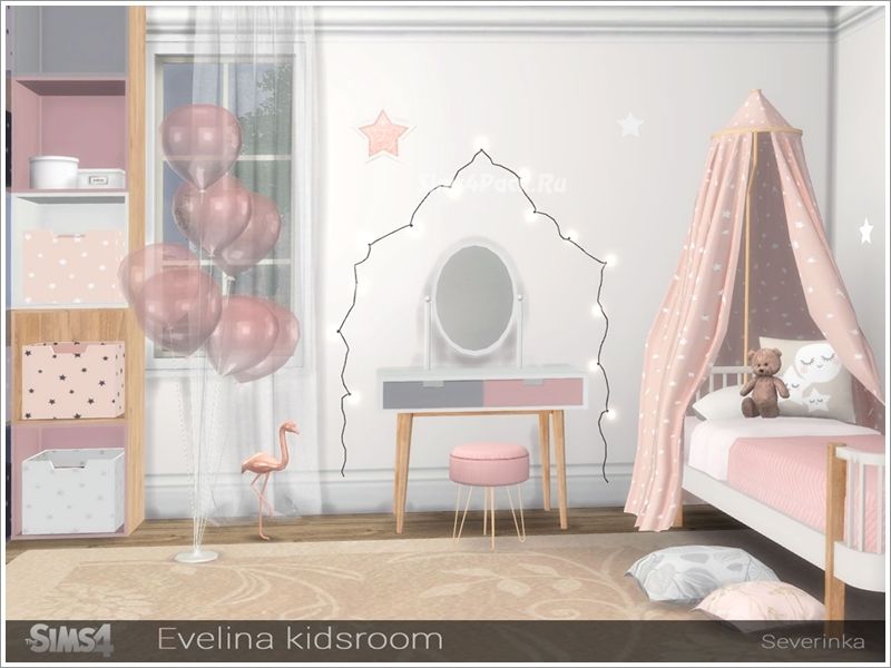 Детская комната "Evelina kidsroom"