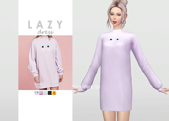 Платье "Lazy Dress"