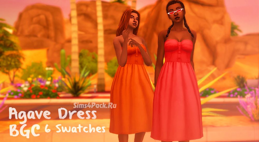 Платье "Agave Dress"