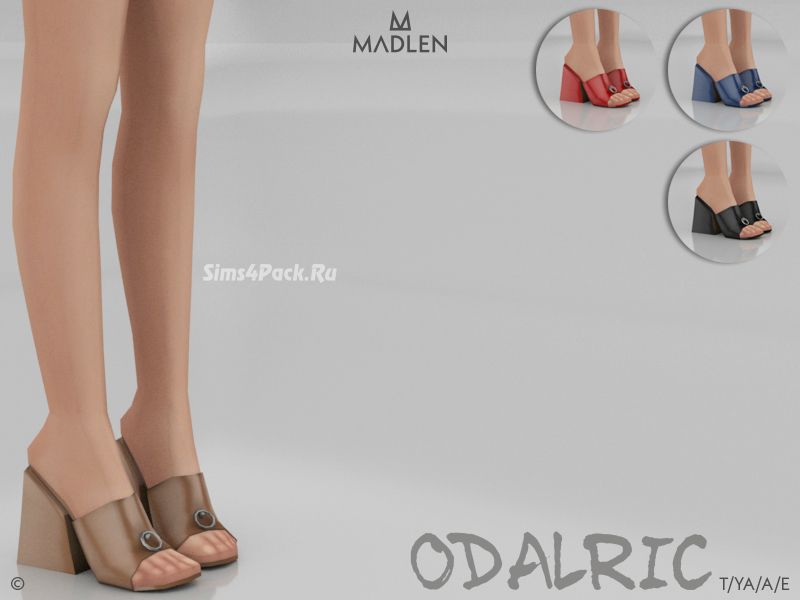 Обувь "Odalric"