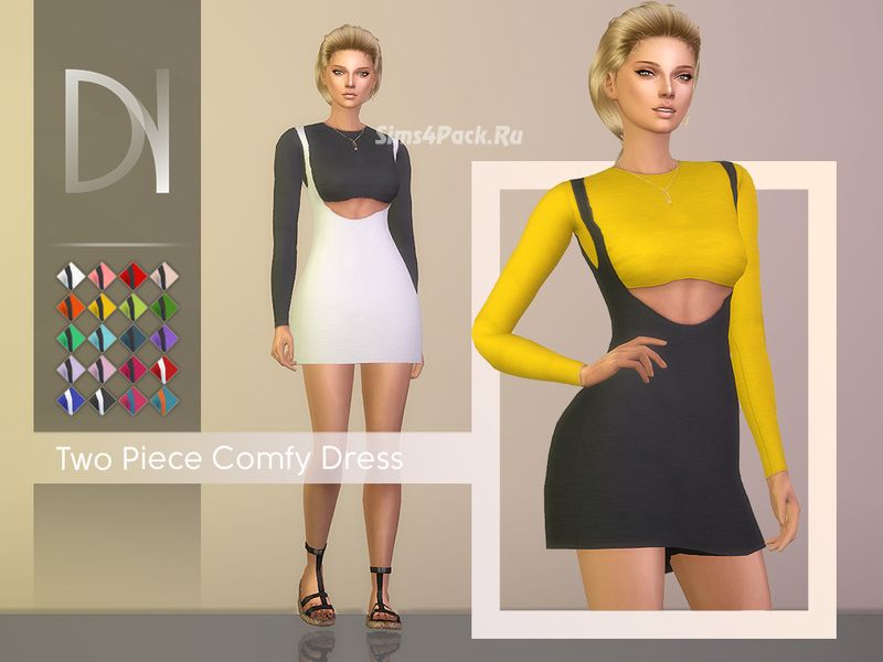 Комплект "Two Piece Comfy Dress"