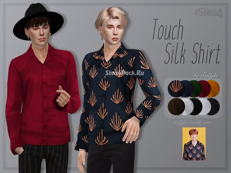 Рубашка "Touch Silk Shirt"