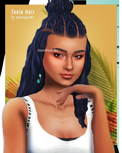 Прическа "Tania Hair"