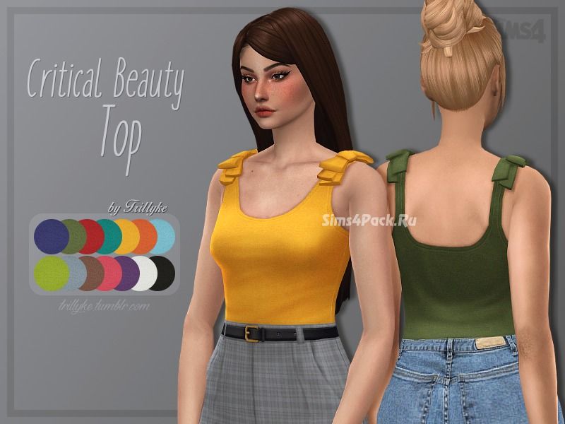Майка "Critical Beauty Top"