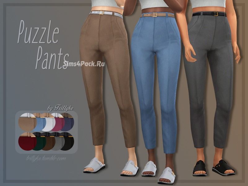 Брюки "Puzzle Pants"