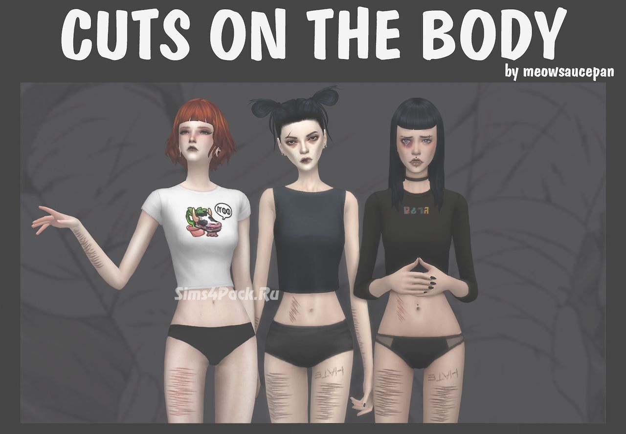 Порезы "Cuts on the body"