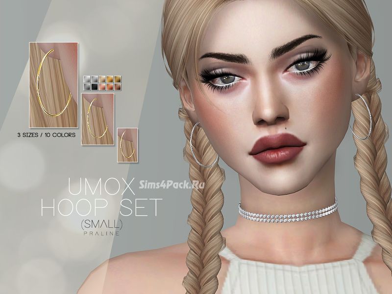 Серьги "UMOX Hoop Set (Small)"