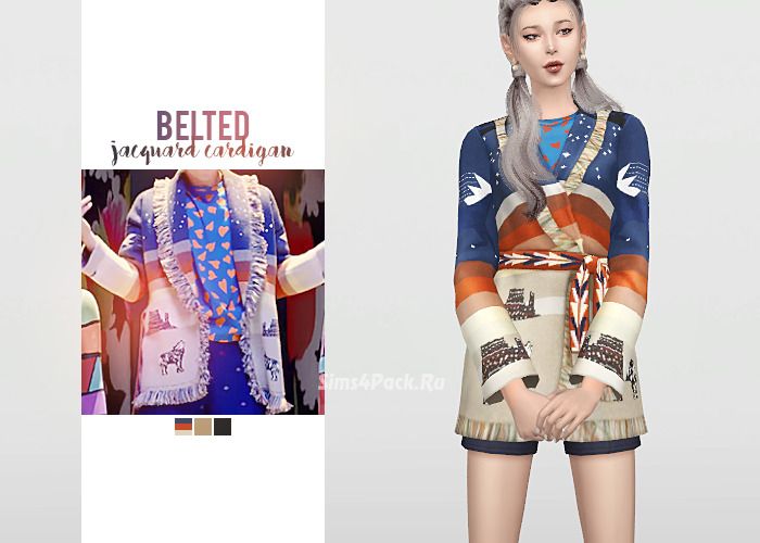 Комплект "Belted Jacquard Cardigan"