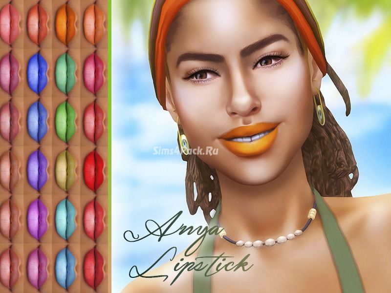 Помада "Anya Lipstick"