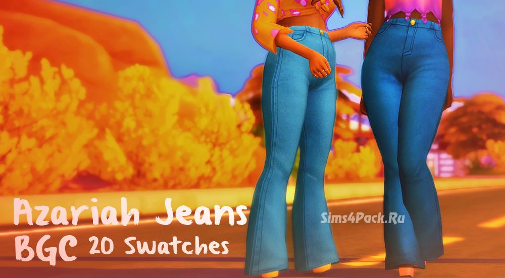Джинсы "Azariah Jeans"