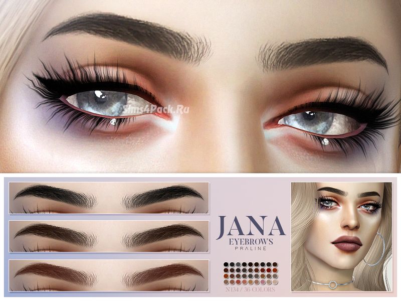 Брови "Jana Eyebrows N134"