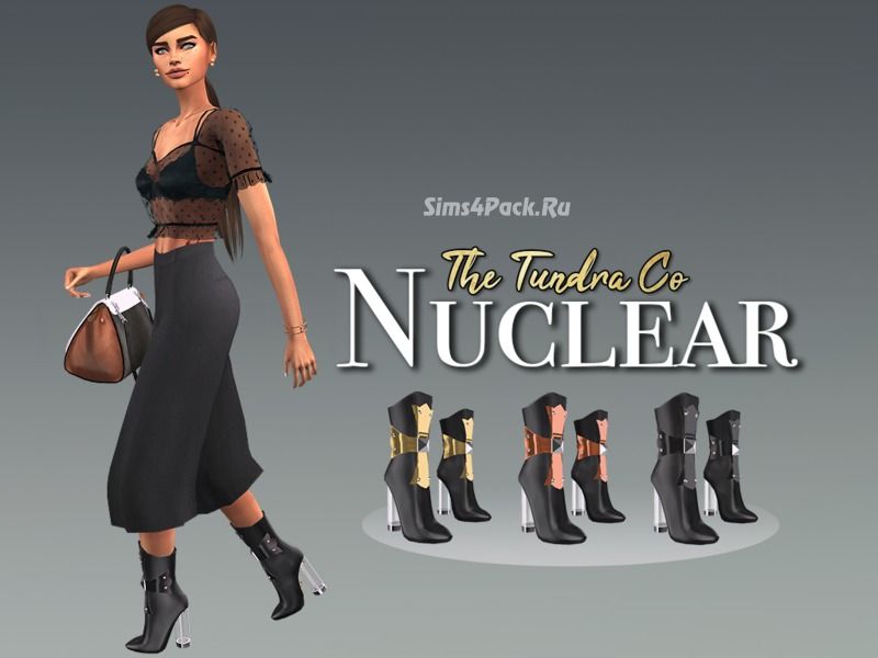 Сапоги "NUCLEAR Boots"