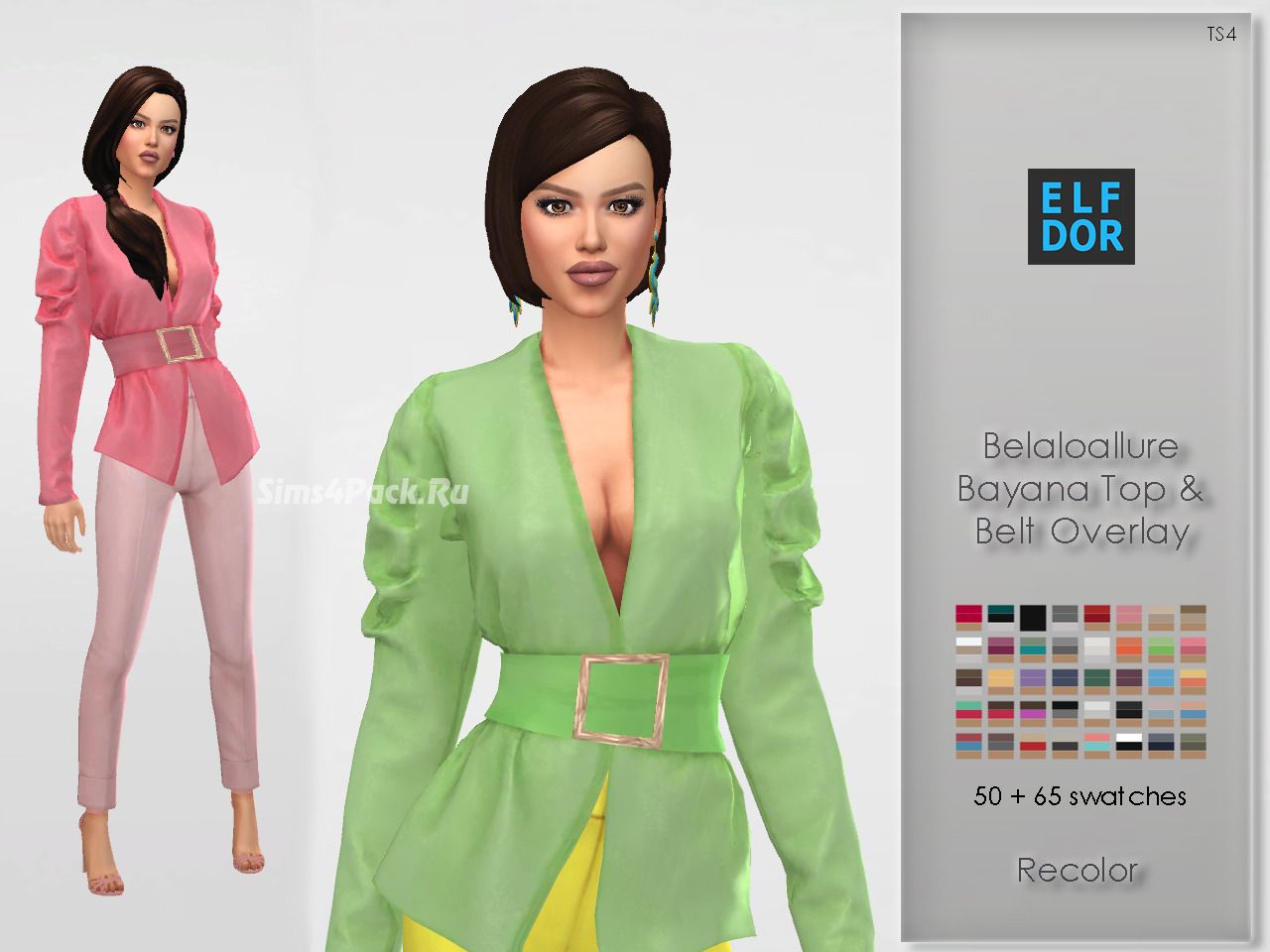 Блейзер "Belaloallure Bayana Top RC & Belt Overlay"