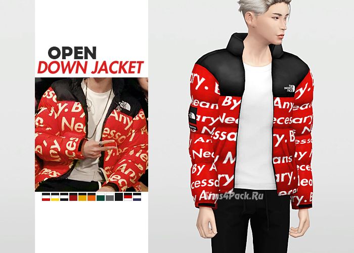 Комплект "Open Down Jacket"