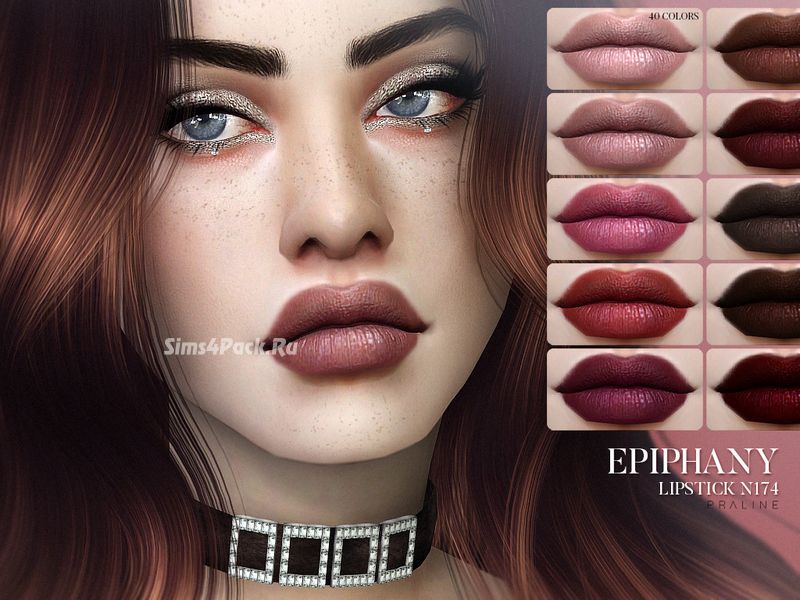 Помада "Epiphany Lipstick N174"