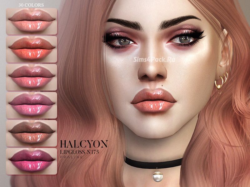 Блеск для губ "Halcyon Lipgloss N175"