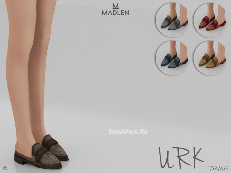 Лоферы "Urk"
