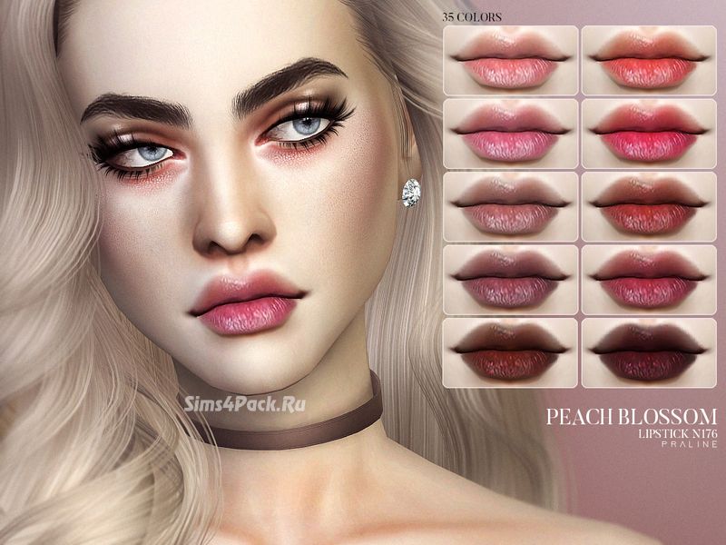 Бальзам для губ "Peach Blossom Lipstick N176"