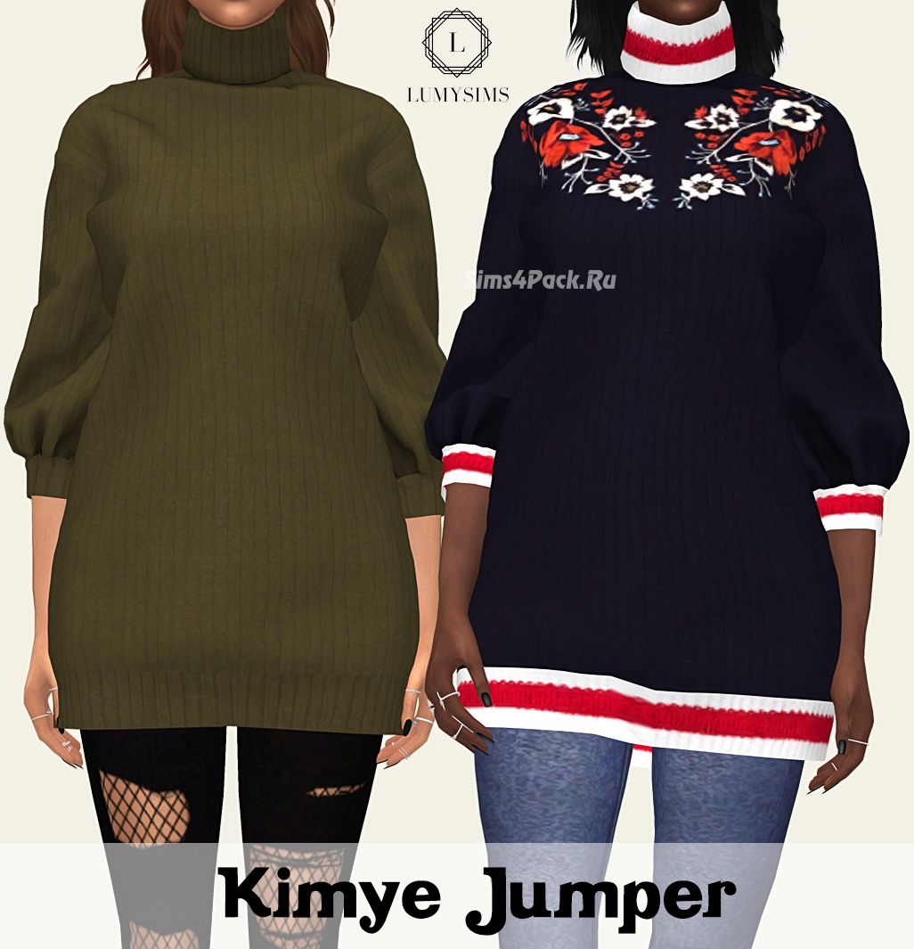 Свитер "KIMYE JUMPER"