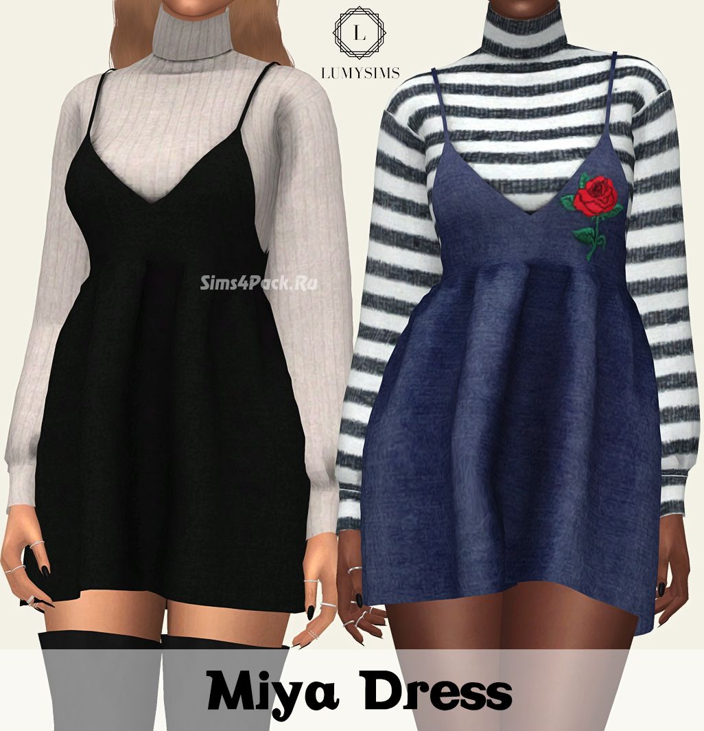 Комплект одежды "MIYA DRESS"