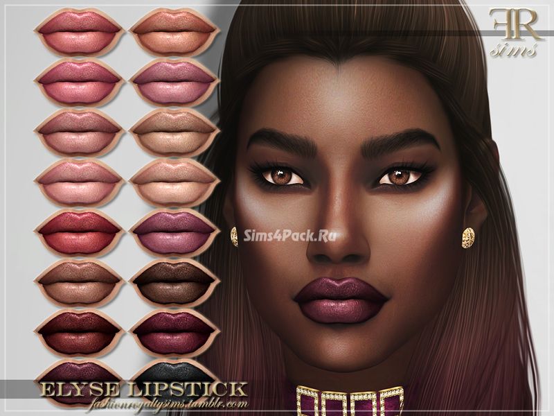 Помада "Elyse Lipstick"