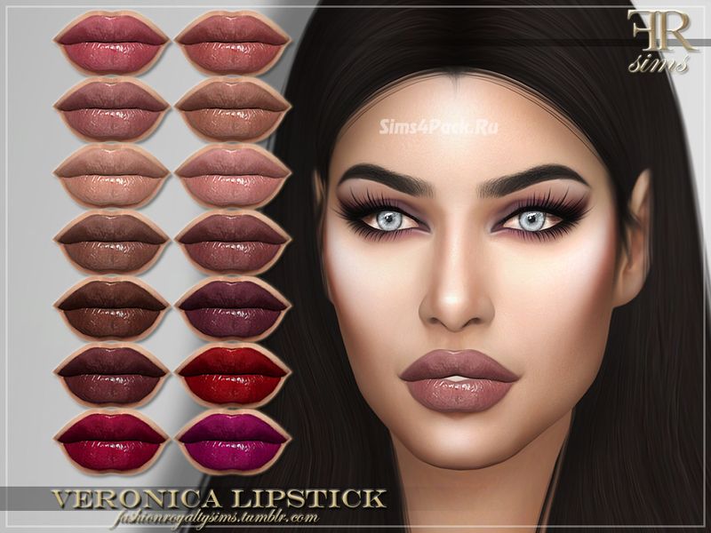 Блеск для губ "Veronica Lipstick"